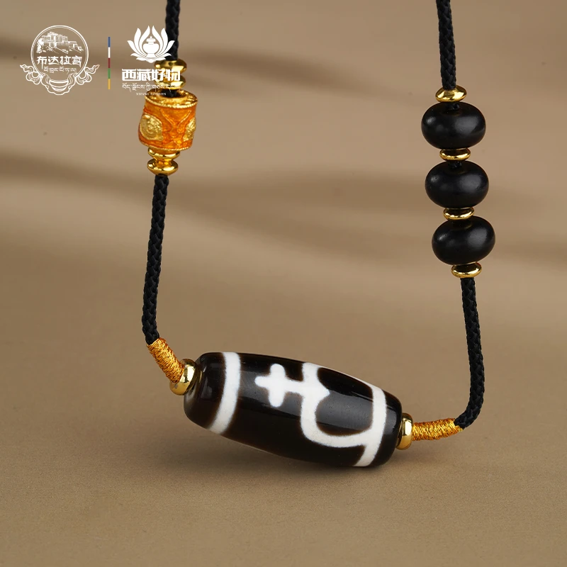布达拉宫宝瓶玛瑙吊坠心动珠宝