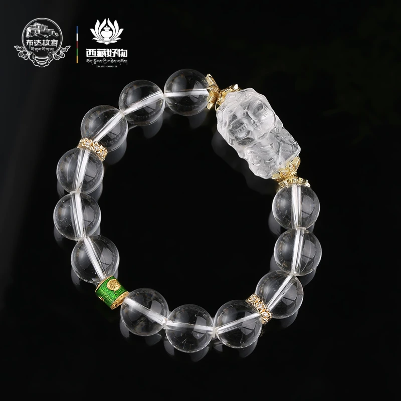 布达拉宫水晶手串时尚百搭小众轻奢珠宝饰品礼物布宫官方旗舰正品