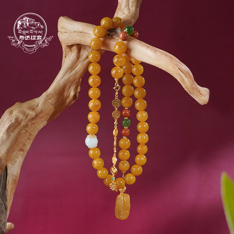 布达拉宫蜜蜡南红碧玉吉祥八宝貔貅项链颈饰长链项链