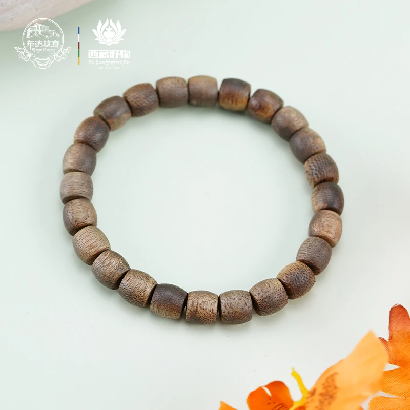 双十一活动11心头好物布达拉宫海南棋楠沉香手串