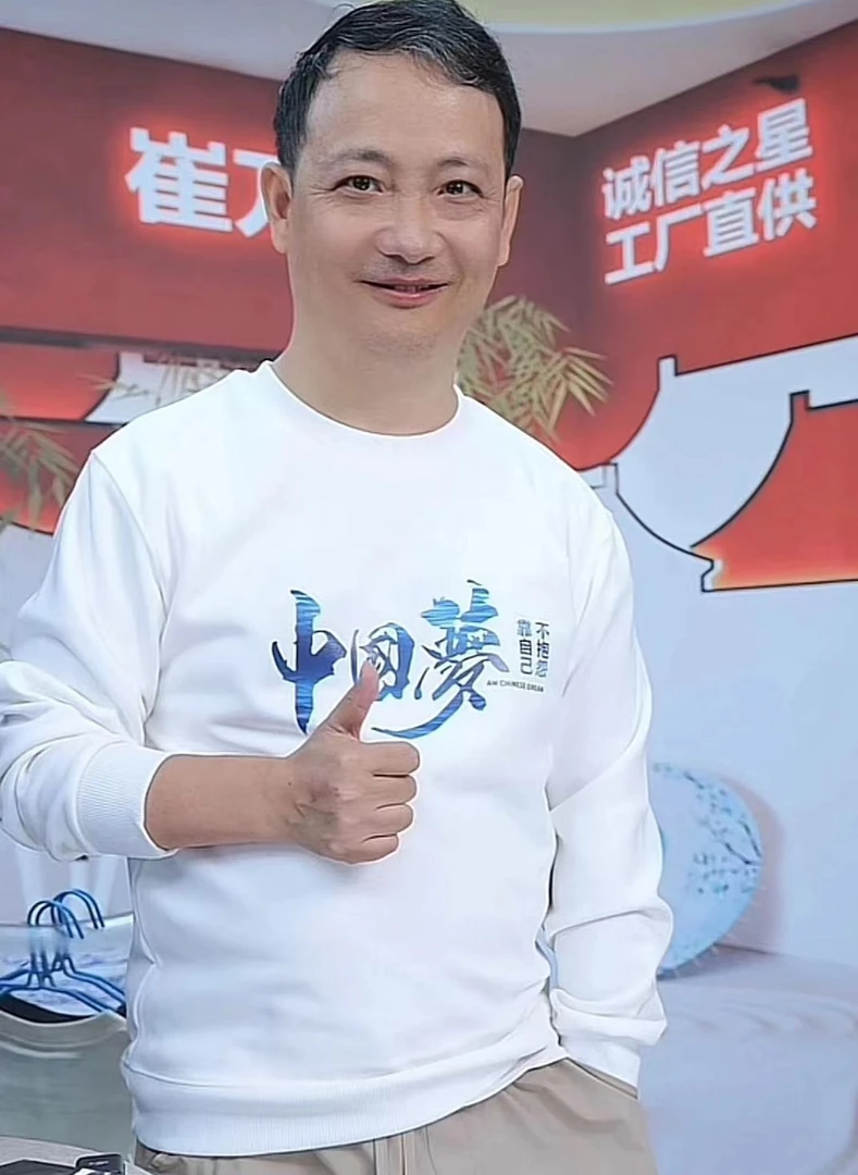 【加绒不加绒】重磅印花圆领卫衣男女同款潮流休闲情侣装卫衣百搭