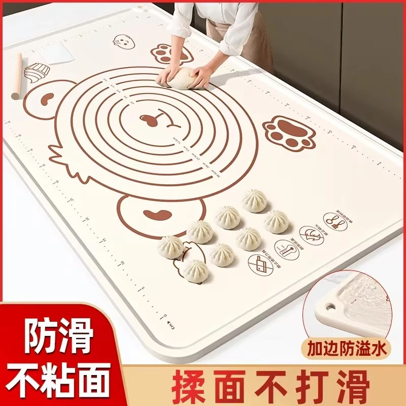 【送切面刀和擀面杖】加厚不粘硅胶揉面垫面板防滑不沾面刻度硅胶垫