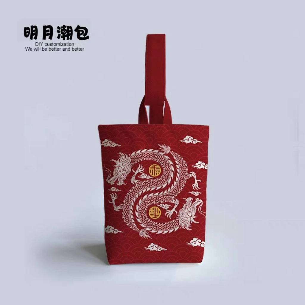 中国风2024龙年春节敦煌团龙手提遛弯水桶包手腕包收纳小布袋国潮