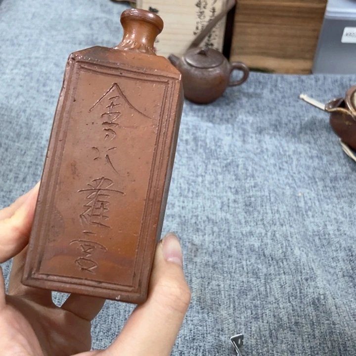 紫砂茶杯非常满意好看得物件
