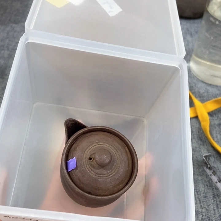 紫砂茶杯非常满意好看得物件