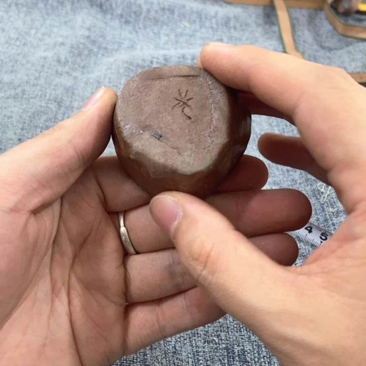 紫砂茶杯非常满意好看得物件