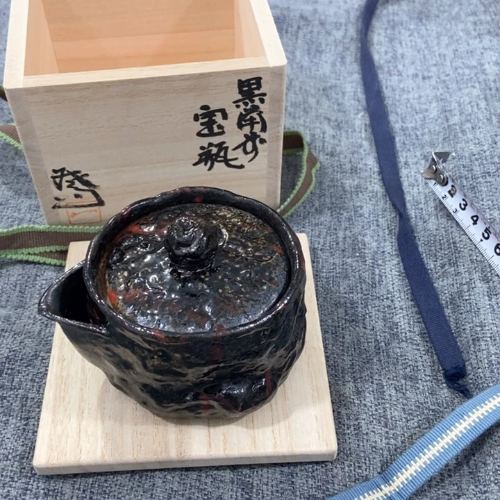 紫砂茶案非常满意好看得物件