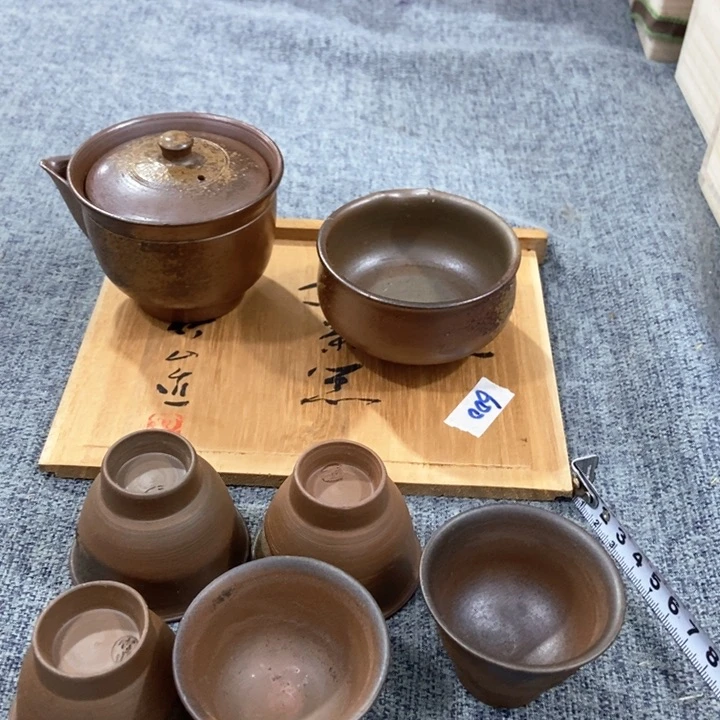 紫砂茶杯非常满意好看得物件
