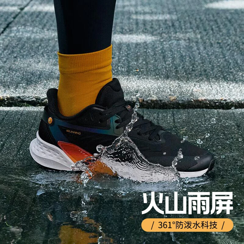 361°男鞋【断码特惠】雨屏防泼水跑步鞋运动鞋四季跑鞋健身旅游鞋男