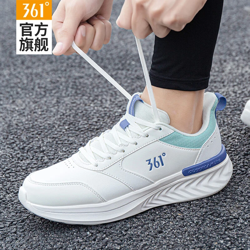 361°男鞋运动鞋新款鞋子跑步鞋百搭潮流轻便休闲鞋学生韩版运动鞋