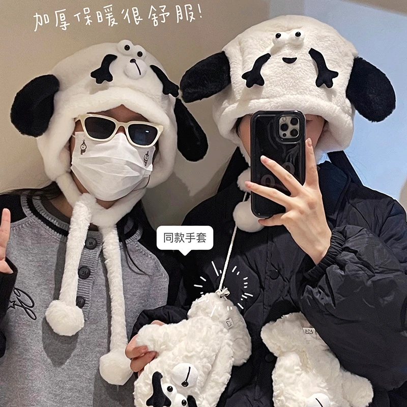 可爱搞怪卡通帽子男女秋冬季加绒加厚学生小狗雷锋帽显脸小毛绒帽