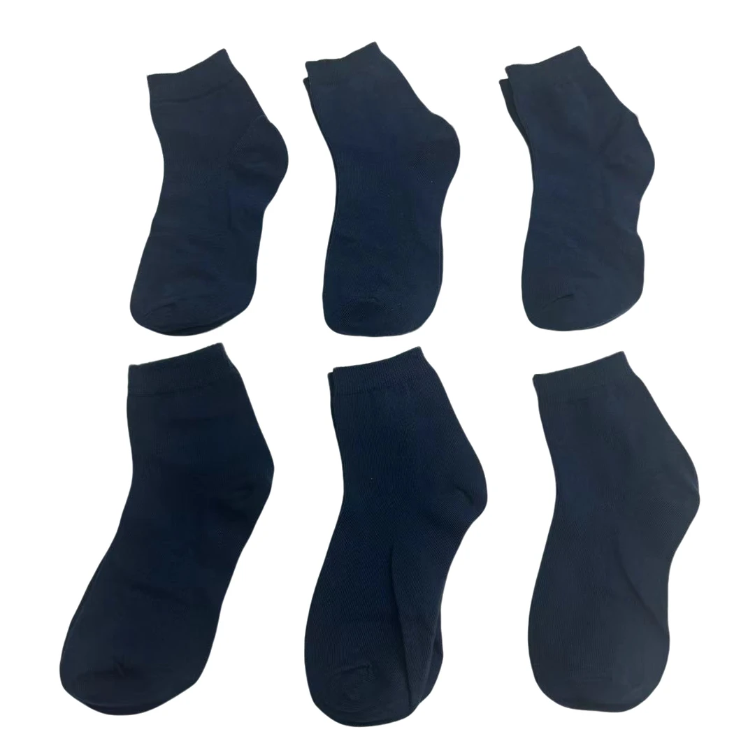 W40 3双户外运动休闲纯色3双装袜子