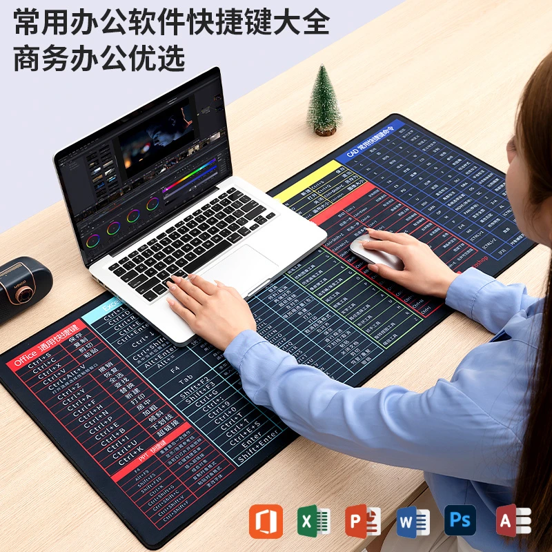 鼠标垫大号办公快捷键大全电脑办公桌电竞女生可爱电脑垫桌垫