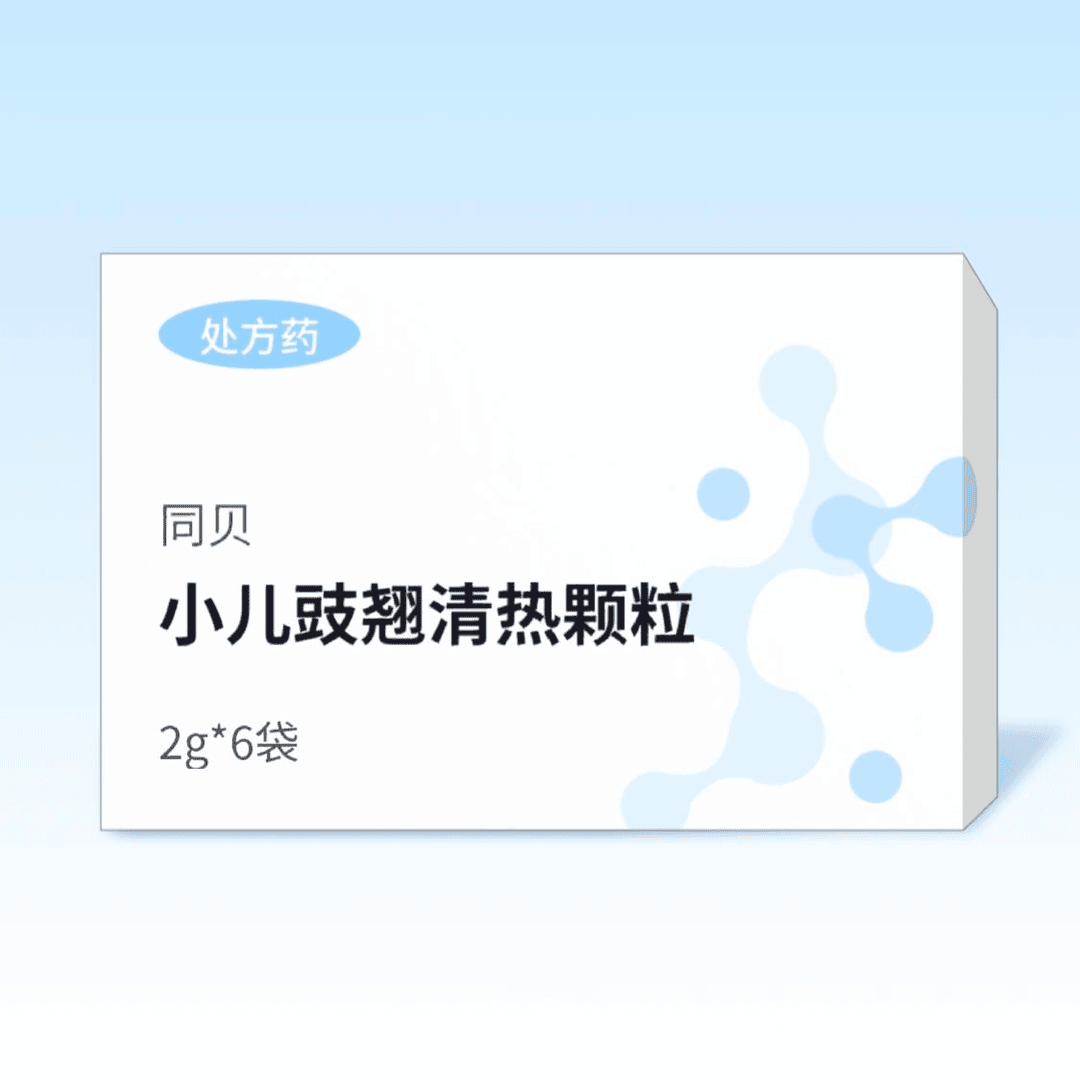 tonpei/同贝小儿豉翘清热颗粒 2g*6袋