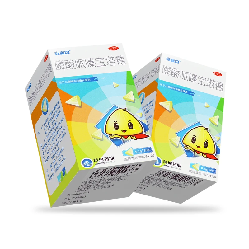 克菲尔磷酸哌嗪宝塔糖   0.2g*36粒