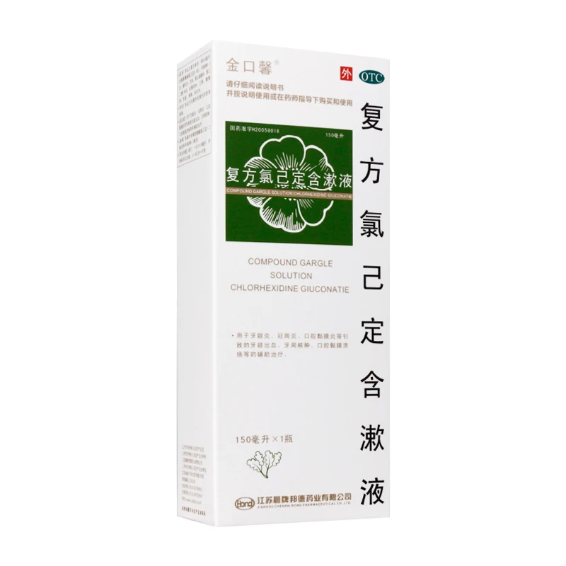 金口馨 复方氯己定含漱液 150ml