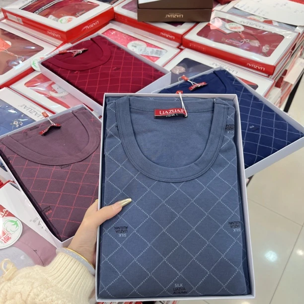 《9961》亮莊男款秋衣秋裤保暖套装棉