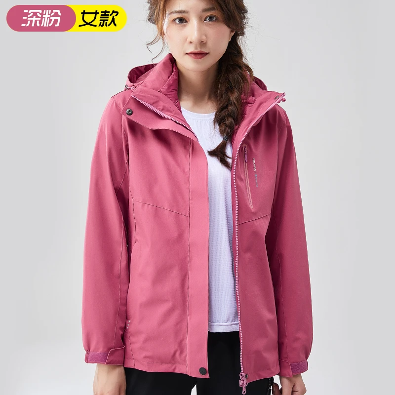 冬季冲锋衣外套女三合一可拆卸羽绒内胆登山服羽绒服防水防风男女