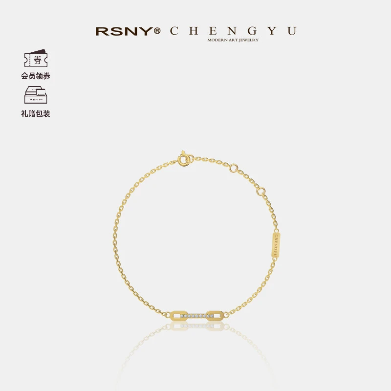 RSNY CONTACT手链高级感情侣款个性小众送女友