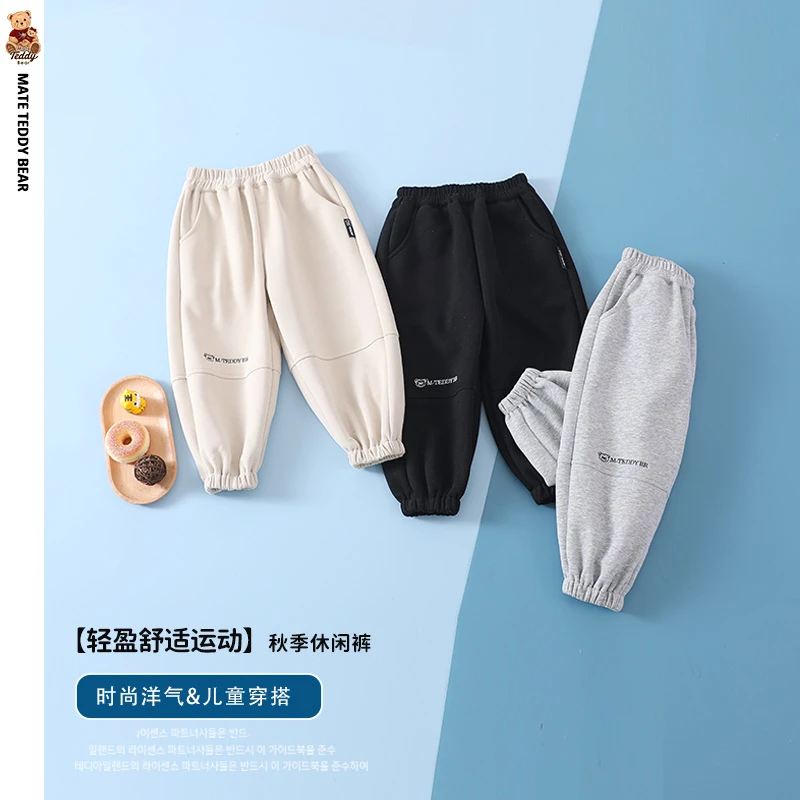 【萝卜推荐】【TEDDY】TDQ-6012儿童秋季休闲裤长裤