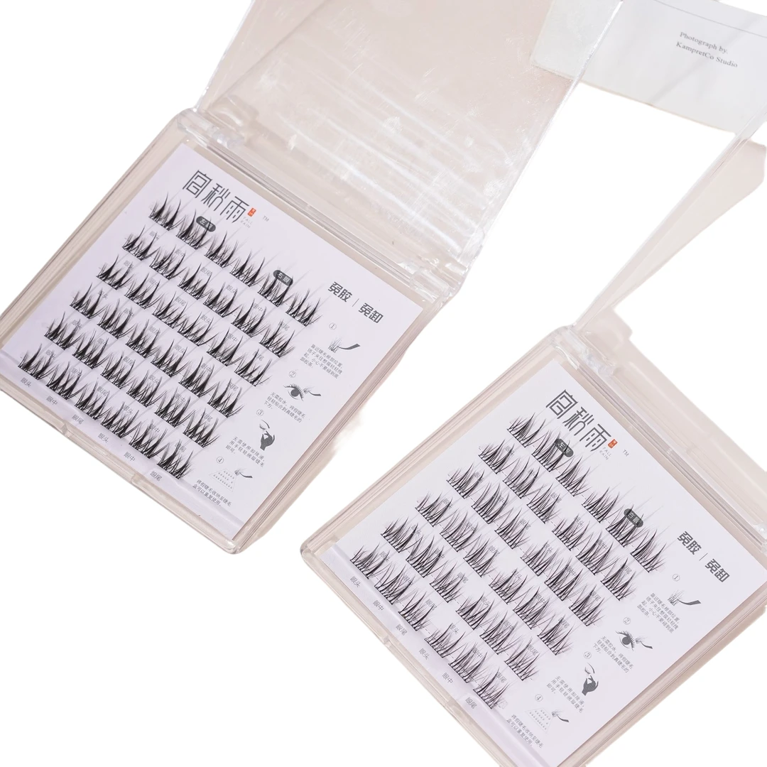 假日系睫毛新手分段式超强自粘超细梗免胶睫毛单簇免卸柔软显气质