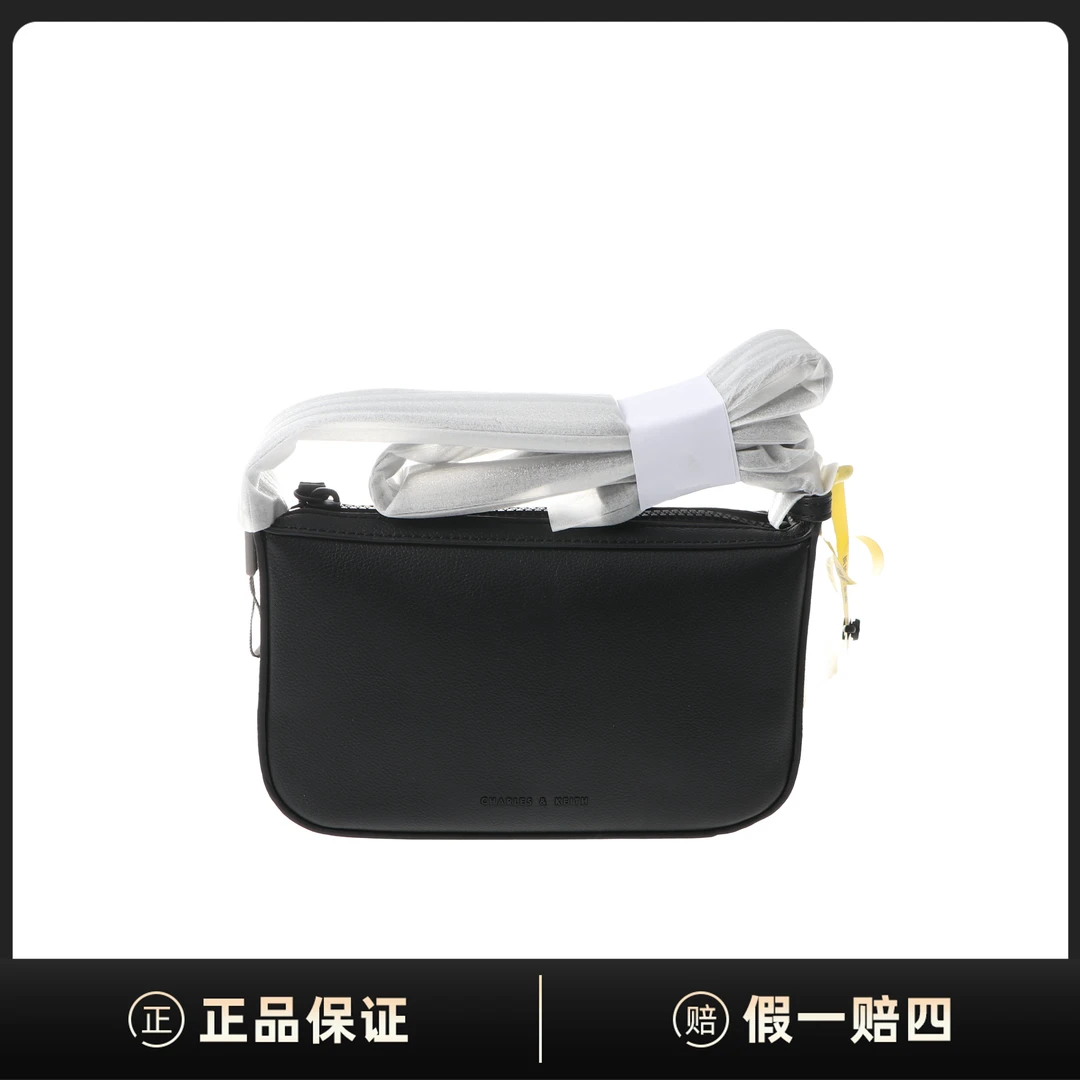 99新 CHARLES & KEITH 腋下包/20*13*6/DF00013（微瑕）
