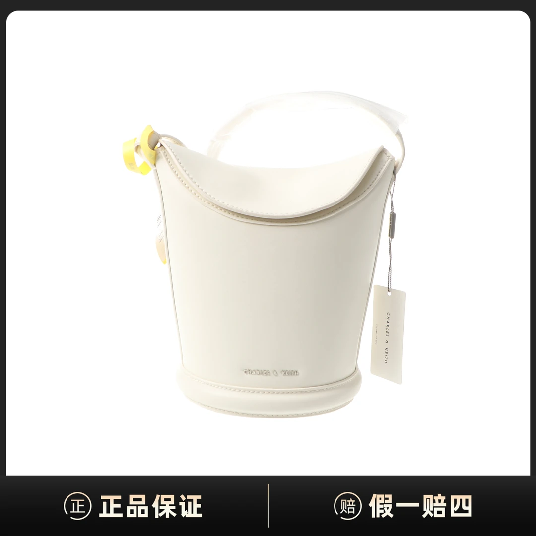 99新 CHARLES & KEITH 斜挎包/16*20*14/DF00033(微瑕)