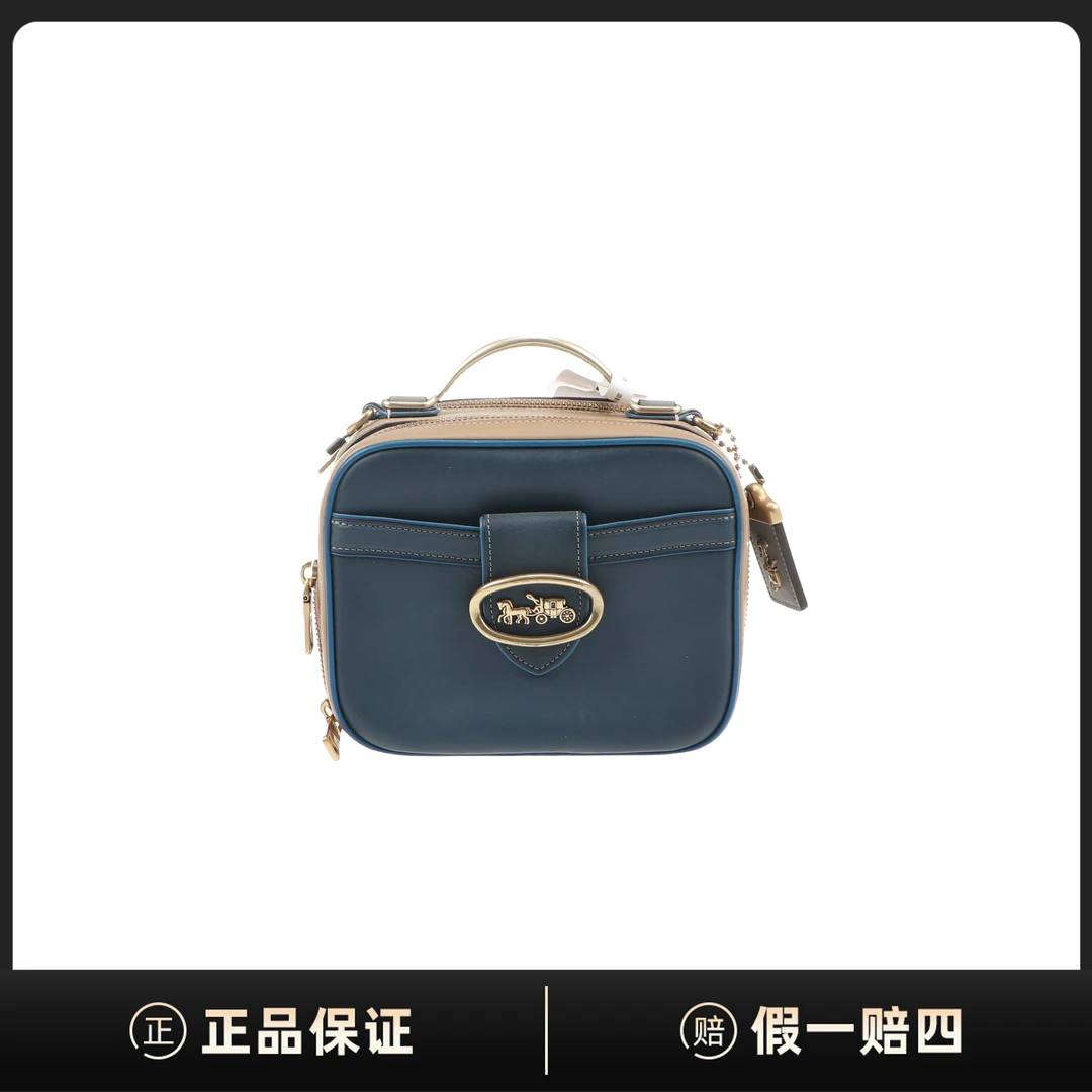 95新 COACH/蔻驰 /斜挎包/18*14/M01107