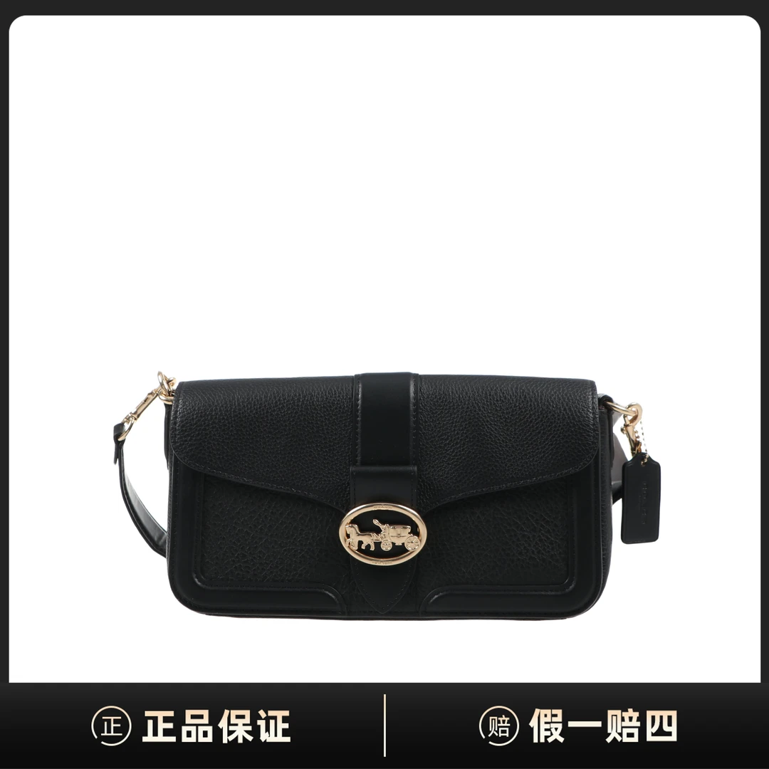 99新 COACH/蔻驰 箱包/市场价5000/EY08056
