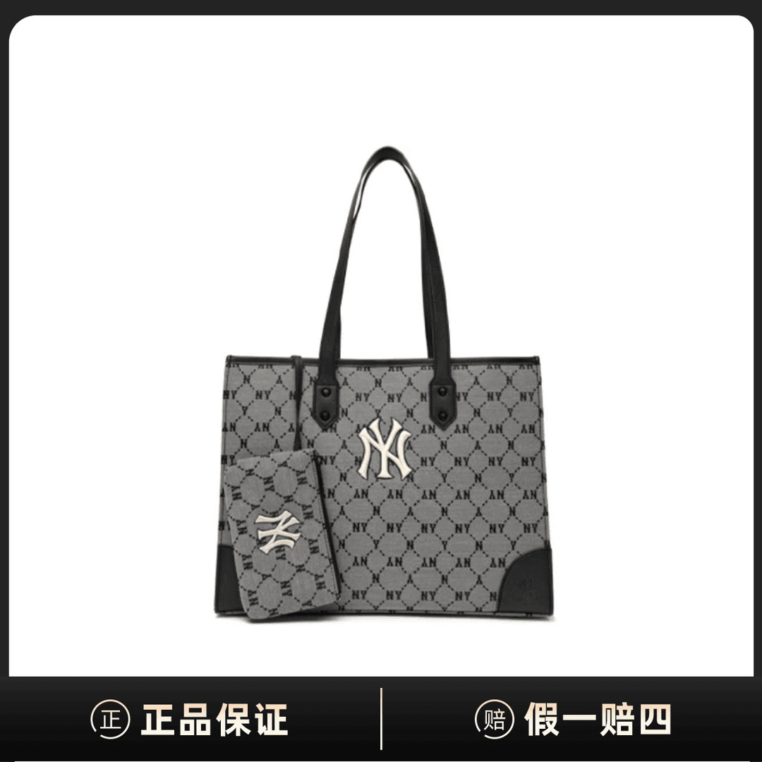 全新未使用 MLB Monogram 购物袋单肩手提包DF00064