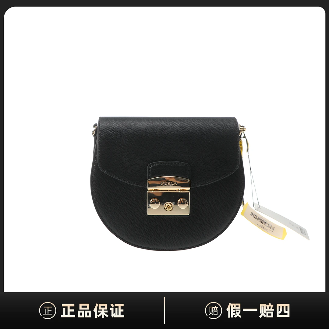 全新未使用 FURLA/芙拉 单肩斜挎包/19*17*6/DD00031
