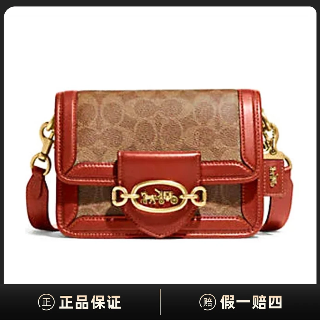 99新 COACH/蔻驰 Hero 18 手提单肩斜挎包EA01998