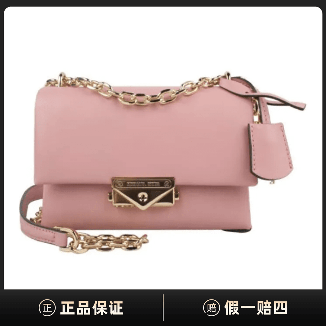 全新未使用 MICHAEL KORS/迈克高仕 MK Cece 18金色单肩包DD00033