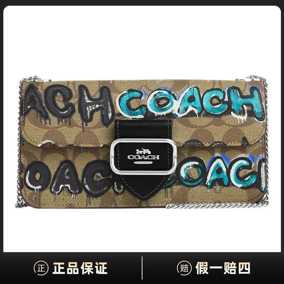 99新 COACH/蔻驰 COACH/EQ02514/包包