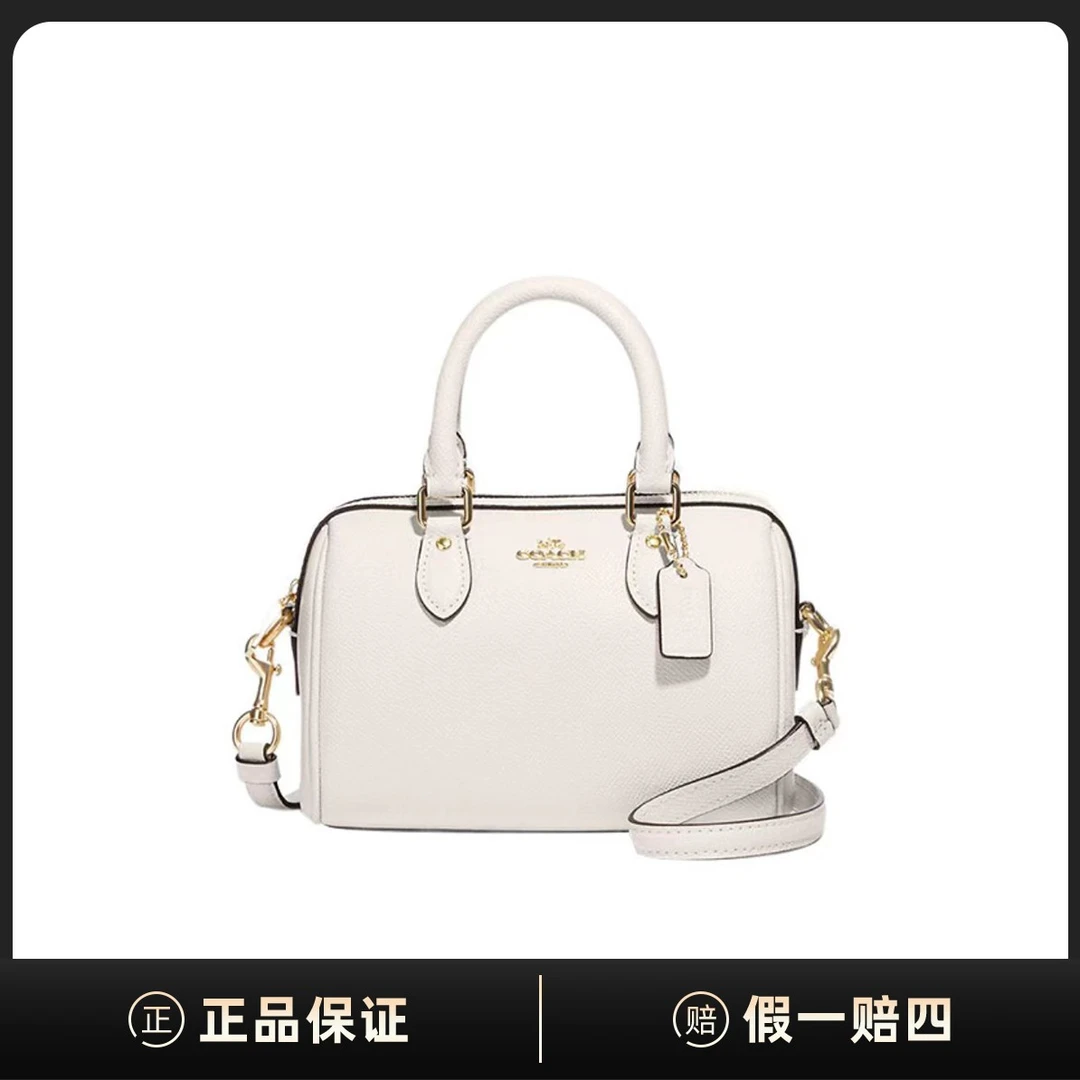 全新未使用 COACH/蔻驰 Rowan 18 拉链开合单肩斜挎包D458072