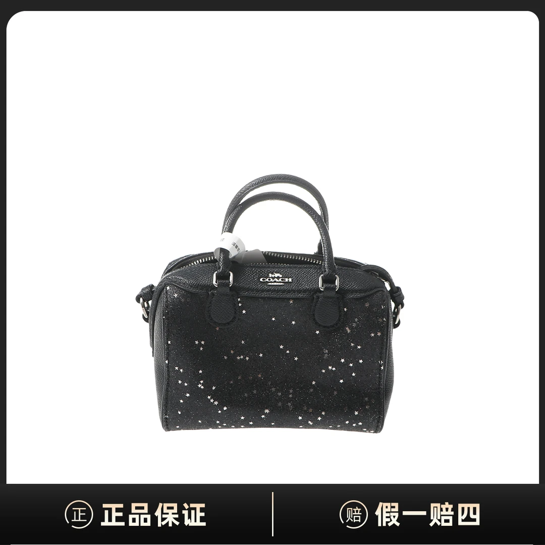 99新 COACH/蔻驰 COACH/蔻驰/手提斜跨包/15*11*8/M01584