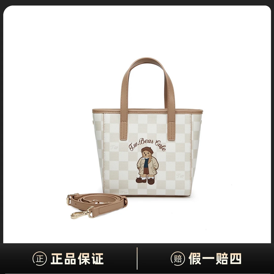 99新  单肩包/C258611/包