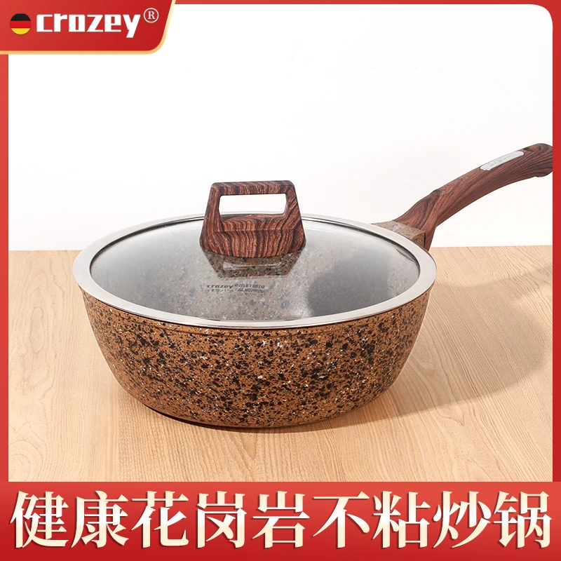【顶配】啡钻花岗岩炒锅26CM不粘锅电磁炉燃气灶通用煎炒一体锅