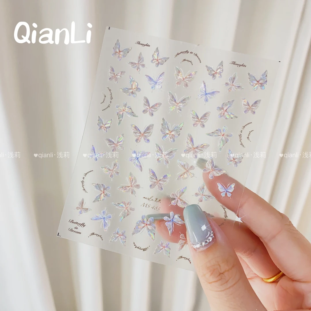 网红热卖浮雕美甲贴纸