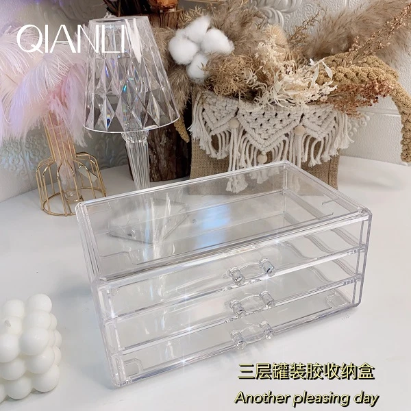 日式罐装胶美甲饰品收纳盒