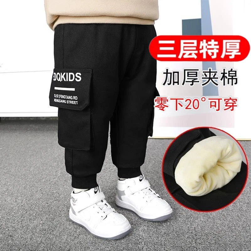 男童棉裤加厚冬季儿童三层夹棉工装裤加绒长裤宝宝一条过冬运动裤