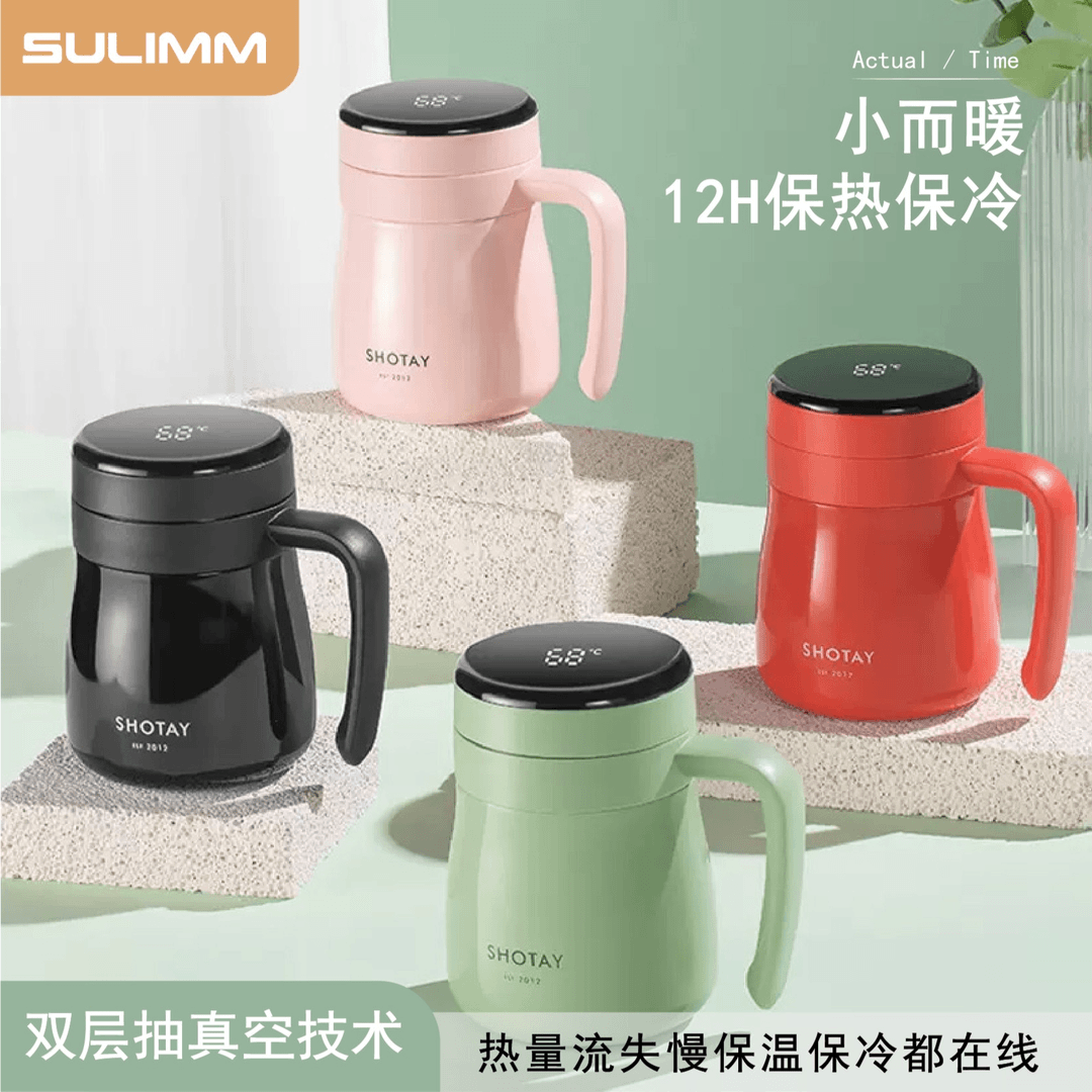 尚泰保温杯女小型保温杯不锈钢带手柄办公杯茶水分离泡茶咖啡杯子