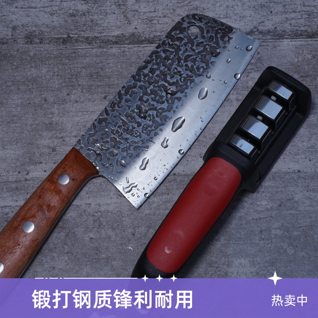 切片刀   花梨木手柄  手工开刃（赠磨刀器）