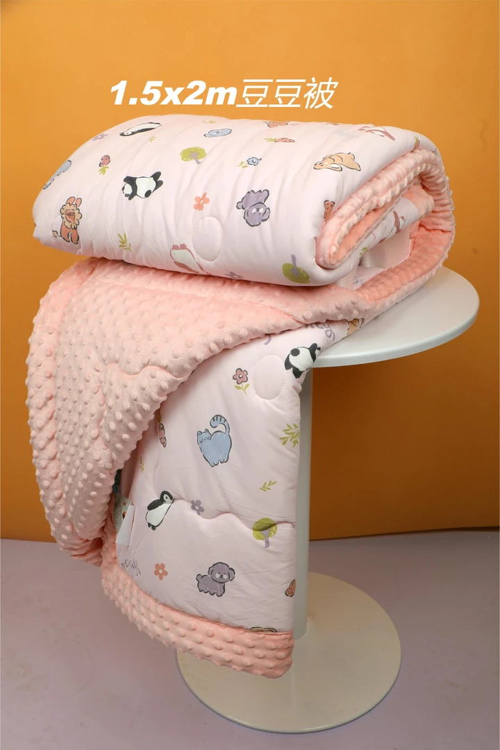 【1.5*2.0米】针织棉豆豆被双面加厚可机洗单人冬被超柔加绒柔软