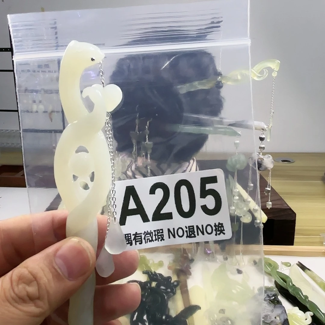 蛇纹石玉发饰合金清*雪