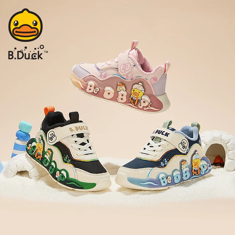 B.Duck小黄鸭儿童卡通运动鞋冬季新款保暖防滑休闲鞋 B5586973