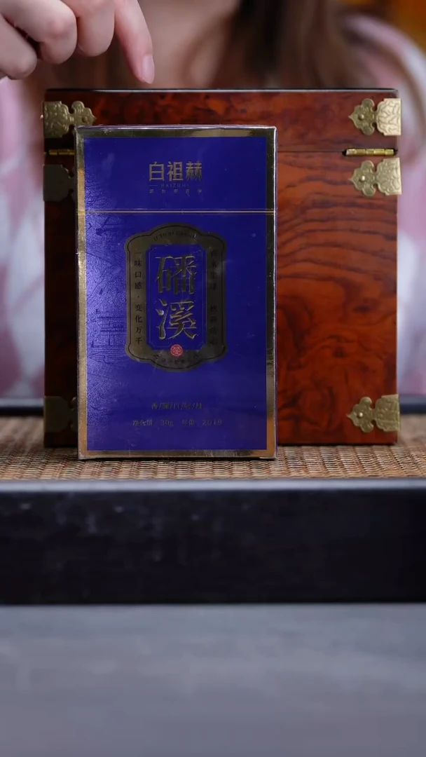 【闪购商品】紫砂茶壶精工全手 八目破价 信任10