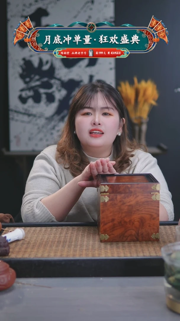 【闪购商品】紫砂茶壶破价 信任游戏7