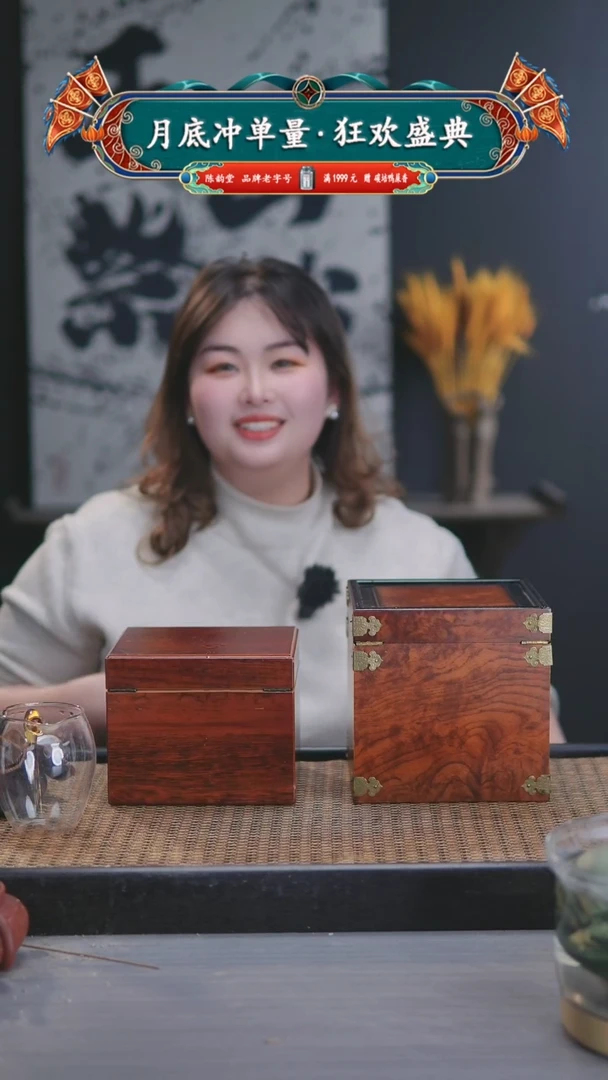 【闪购商品】紫砂茶壶新年好礼 全手工  信任游戏48
