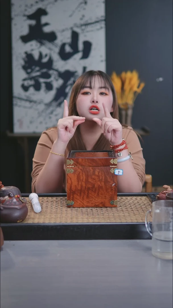 【闪购商品】紫砂茶壶信任游戏 5